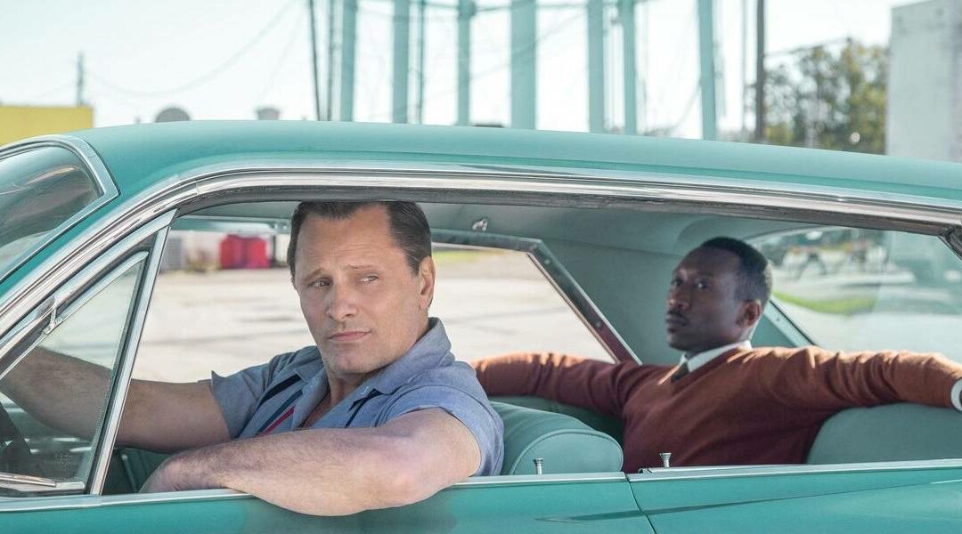 Green Book: uma dimensão do desconhecido